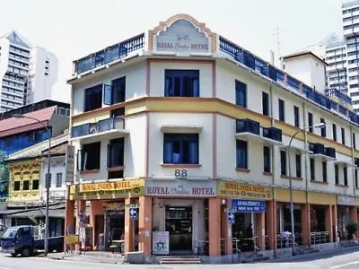 ホテルRoyal India シンガポール シンガポール
